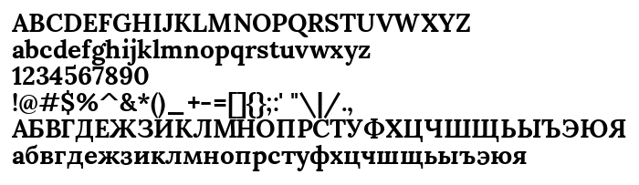 Die Vorschau der Schrift Lora Bold