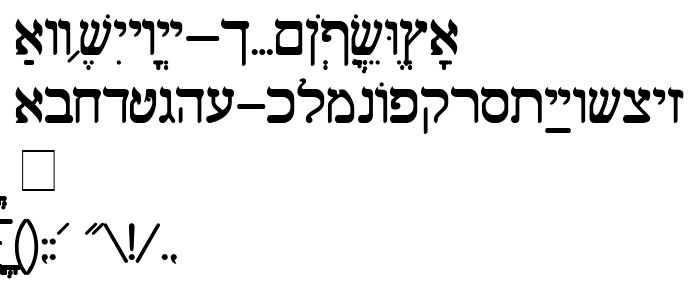 Die Vorschau der Schrift Shalom Old Style