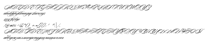 Die Vorschau der Schrift Ceremonious Two