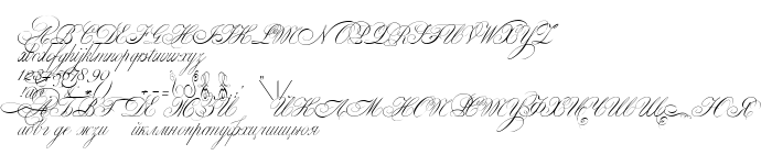 Die Vorschau der Schrift Classica Two