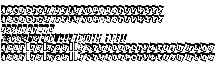 Die Vorschau der Schrift a_CooperBlackCmTw