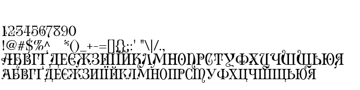 Die Vorschau der Schrift Rose Versailles1