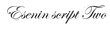 Schrift Esenin script Two