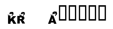 Schrift KR Angler