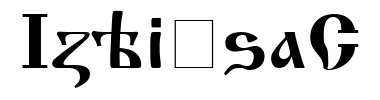 Schrift IzhitsaC