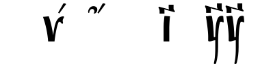 Schrift EvangelieTT